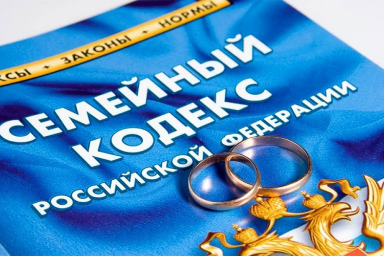 Московский областной Дворец бракосочетания N3 напоминает, что может препятствовать заключению брака по закону