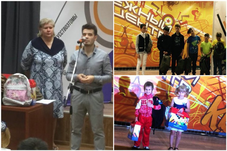 В преддверии нового учебного года в Подмосковье стартовала ежегодная благотворительная акция «Собери ребенка в школу»