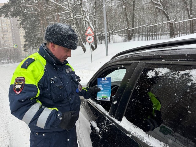 Берегите себя в непогоду!
