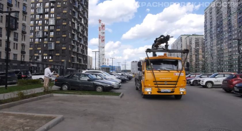 В Красногорске ведется активная работа по эвакуации брошенных и разукомплектованных автомобилей