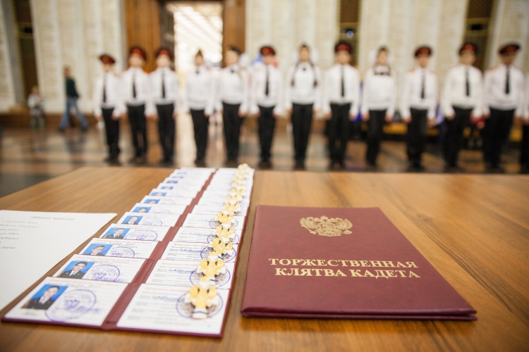 Красногорские кадеты присягнут на верность Отечеству в Зале Славы Музея Победы
