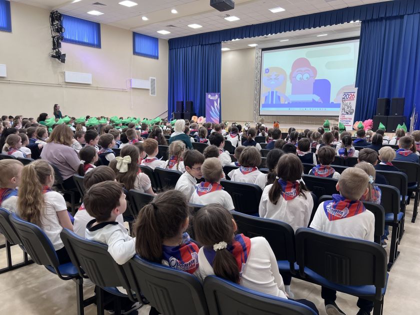 В красногорской школе №15 прошёл экоурок по обращению с отходами