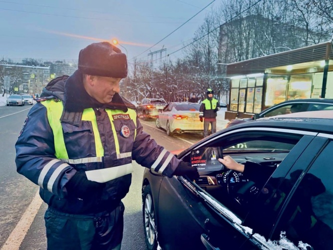 В Подмосковном Красногорске водителям напомнили, что «Трезвость-надежный спутник поездок»