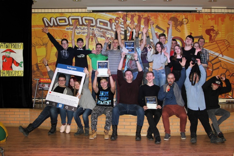 Турнир киберспортивных игр MiniGames:WeekEnd состоялся в Молодежном Центре