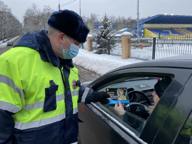 Красногорские автоинспекторы провели рейдовое мероприятие по выявлению нарушений при перевозке детей