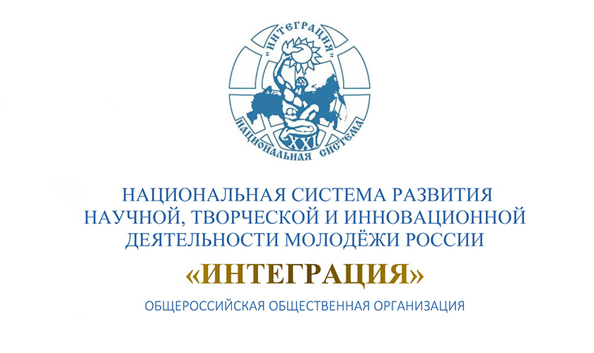 В 2026-2027 будут отмечаться знаменательные даты, связанные с освоением космоса и победами России в этой сфере