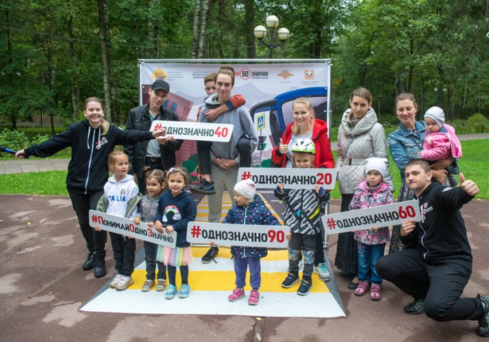 Посетителей детского городка «Сказочный» однозначно научили понимать правила дорожного движения