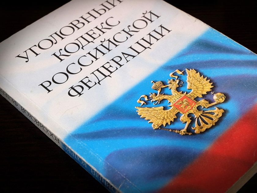Подмосковными полицейскими по факту хулиганских действий в Красногорске возбуждено уголовное дело
