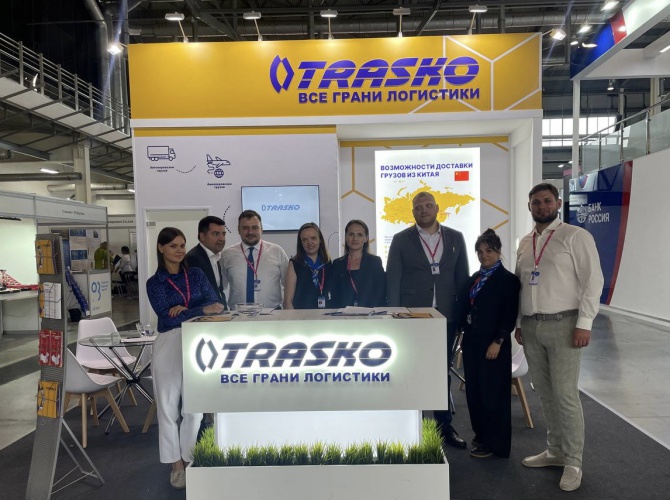 Компания «ТРАСКО» приняла участие в международной выставке ИННОПРОМ-2023