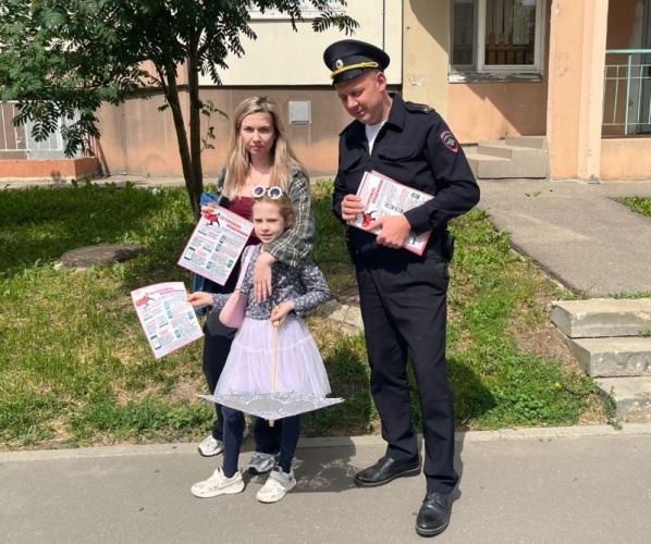 В Красногорске полицейские провели акцию «Осторожно, мошенники!»
