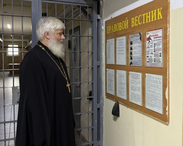 Общественник в Красногорске проверил изолятор временного содержания