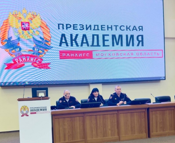 Полицейские в Красногорске присоединились к акции «Будь в форме»