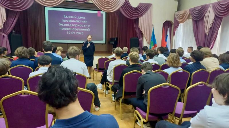 В Красногорске полицейские провели профилактические беседы со школьниками