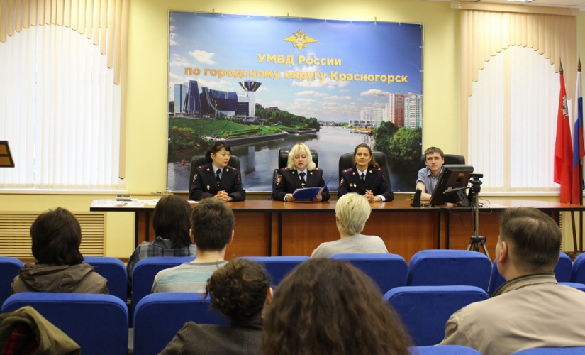 В УМВД России по г.о. Красногорск прошла торжественная церемония принятия присяги Российской Федерации иностранными гражданами