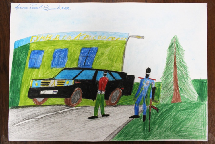 Сотрудники УМВД России по г.о. Красногорск и общественники подвели итоги конкурса детского рисунка «Мои родители работают в полиции»