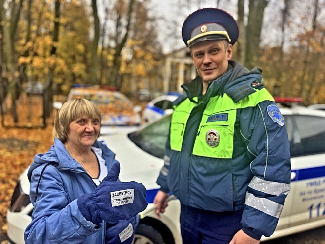 Сотрудники Подмосковной  Госавтоинспекции рассказали о трудностях перехода проезжей части пешеходов с белой тростью.