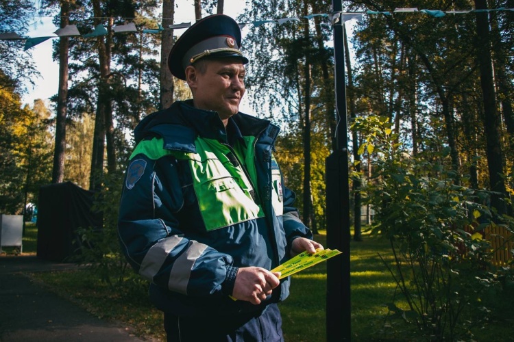 Информационно-профилактическую акцию «Засветись!