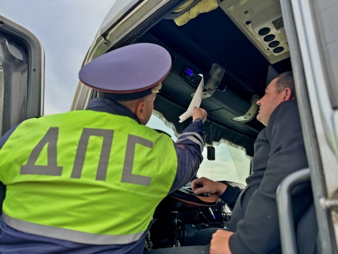 Госавтоинспекция городского округа Красногорск информирует о проведении профилактического рейда «Тахограф»