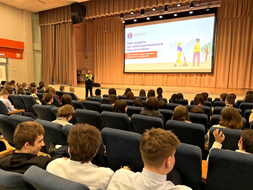 В Красногорске ГИБДД проводит профилактику безопасного использования СИМ и питбайков