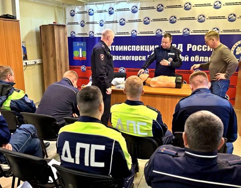 Отборочный этап всероссийского конкурса профессионального мастерства «Лучший по профессии» состоялся в Красногорске