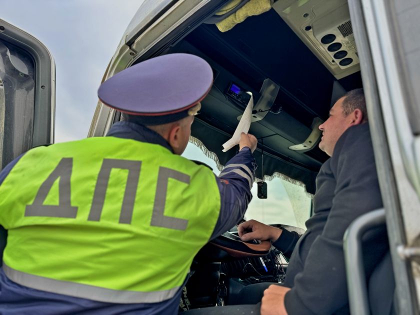 ГОСАВТОИНСПЕКЦИЯ ГОРОДСКОГО ОКРУГА КРАСНОГОРСК ИНФОРМИРУЕТ О ПРОВЕДЕНИИ ПРОФИЛАКТИЧЕСКОГО РЕЙДА «ТАХОГРАФ»