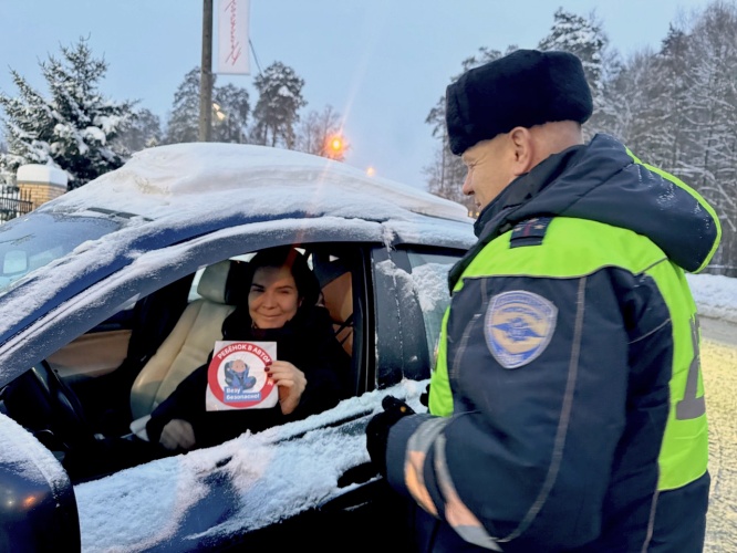 Автоинспекторы проконтролировали безопасность юных пассажиров