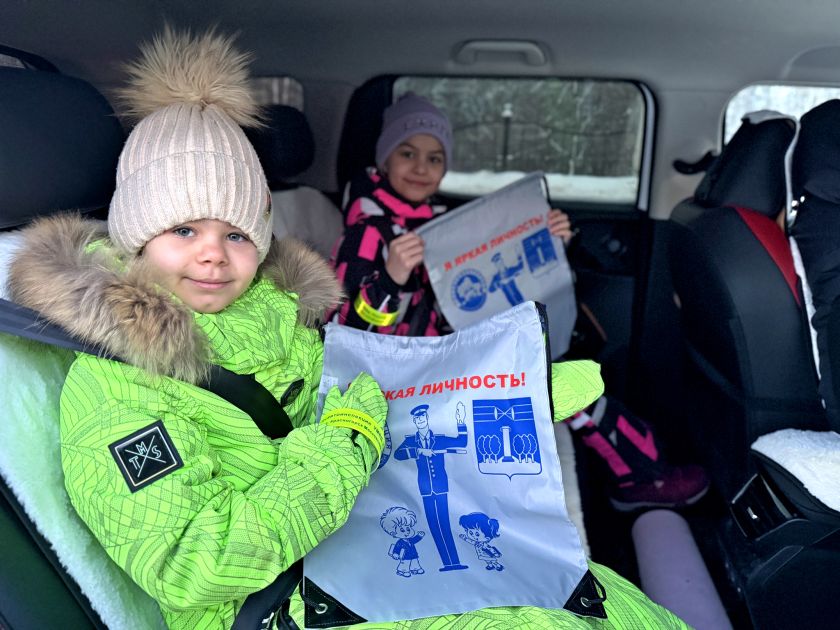 Сегодня отмечается  приятный праздник — День хорошего настроения