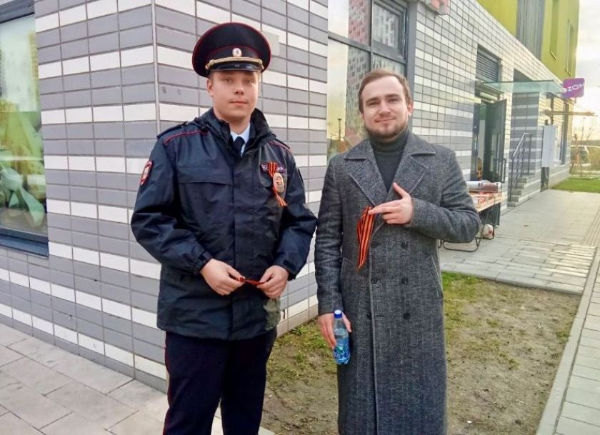 В Красногорске полицейские присоединились к акции «Георгиевская лента»