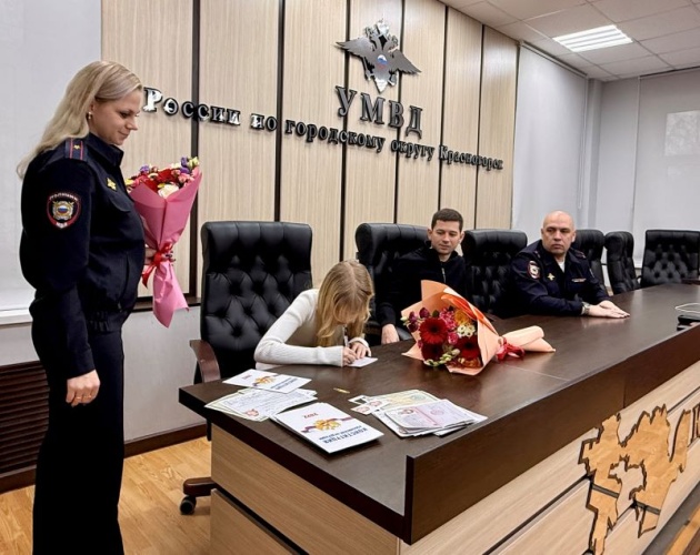 В Красногорске в рамках акции «Мы - граждане России!» состоялась торжественная церемония вручения паспортов юным гражданам Российской Федерации