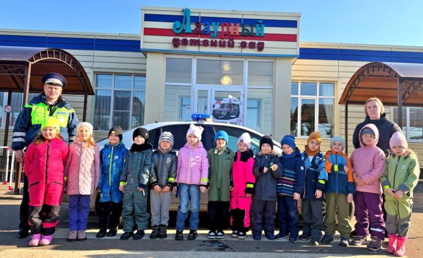 Госавтоинспекторы Красногорска провели тематическое занятие с дошкольниками