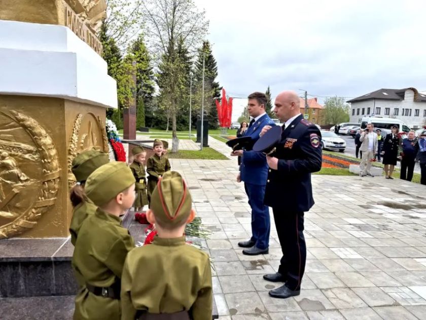 В Красногорске полицейские и общественники приняли участие в торжественном мероприятии, посвященном Дню Победы