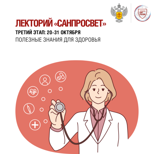 Вы немного старше 60 лет?