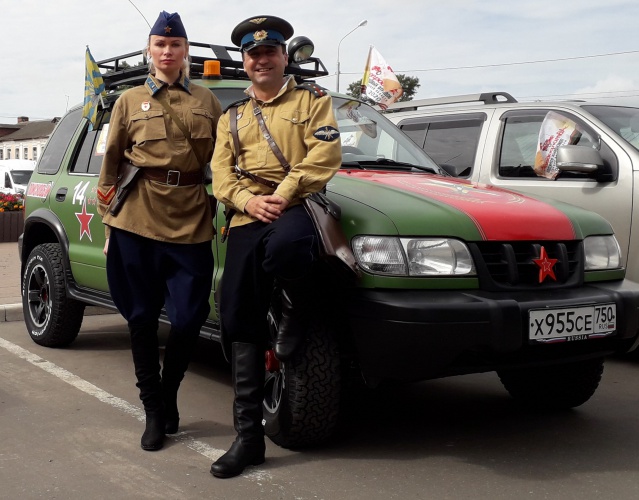 Представители Красногорска приняли участие в региональном автопробеге поисковых отрядов