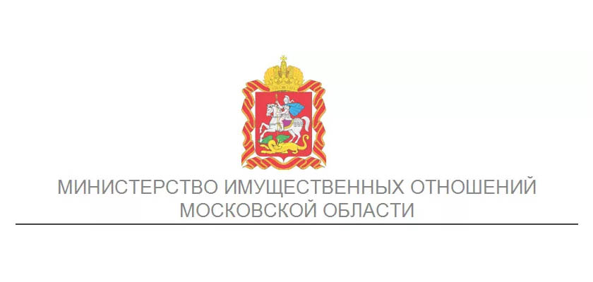 Министерство имущественных отношений московской сайт