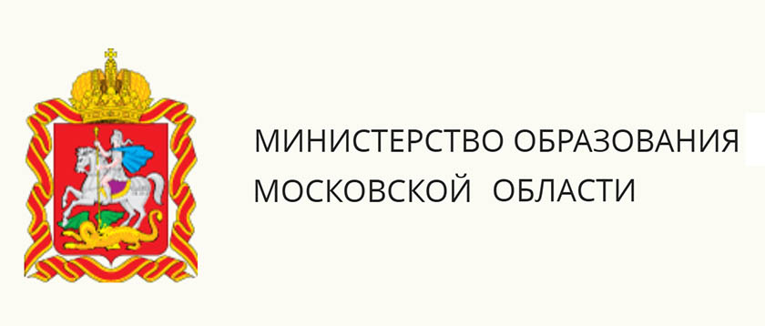 «Социальная ипотека» для учителей