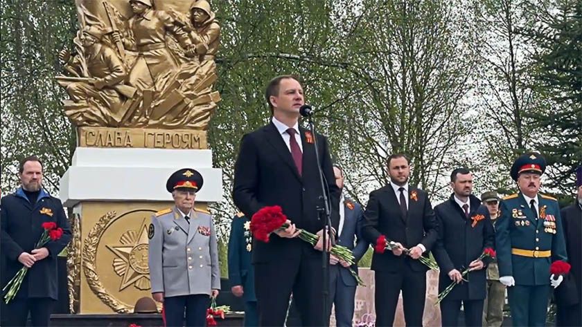 Торжественный митинг в честь защитников столицы прошел в Нефедьеве