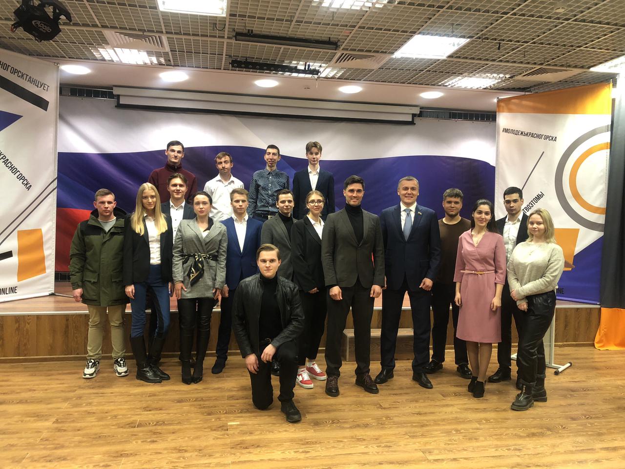 В Красногорске прошло знакомство с кандидатами в Молодежный парламент