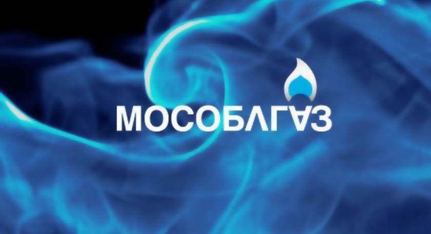 АО «Мособлгаз» информирует: Информационный материал по безопасному пользованию газом в быту