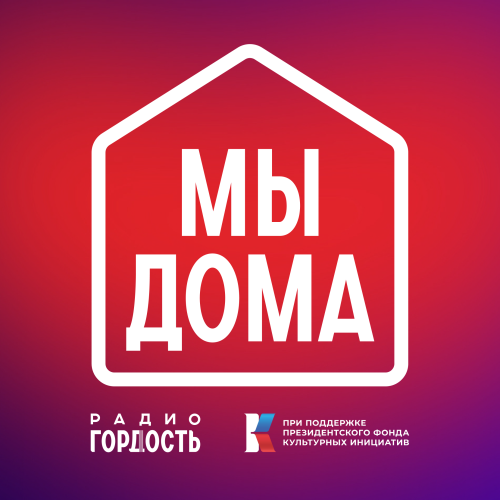 Напоминаем, что питбайки являются спортивным инвентарем и не предназначены для движения по обычным дорогам. На них не выдается паспорт транспортного средства (ПТС), и они не подлежат регистрации. ????Использование питбайков на дорогах общего пользования