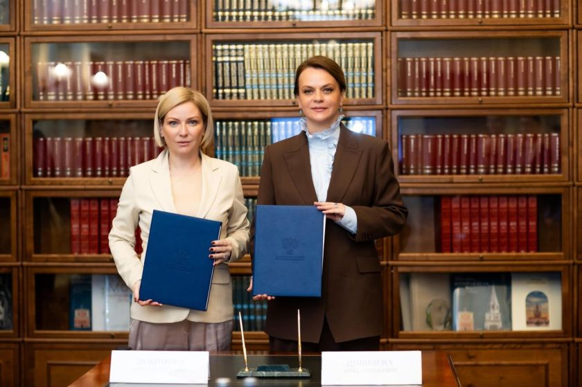 Государственный фонд «Защитники Отечества» и Минкультуры РФ подписали соглашение о сотрудничестве.