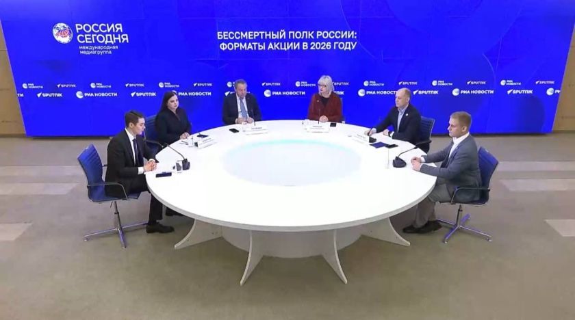 Участники и ветераны специальной военной операции примут участие в акциях «Бессмертного полка России» в канун 81-й годовщины Великой Победы