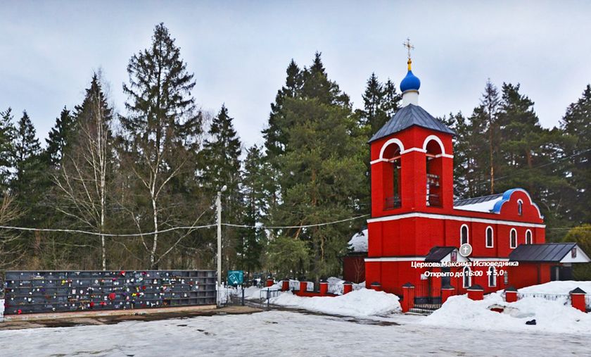 Работа кладбищ городского округа Красногорск в дни массового посещения
