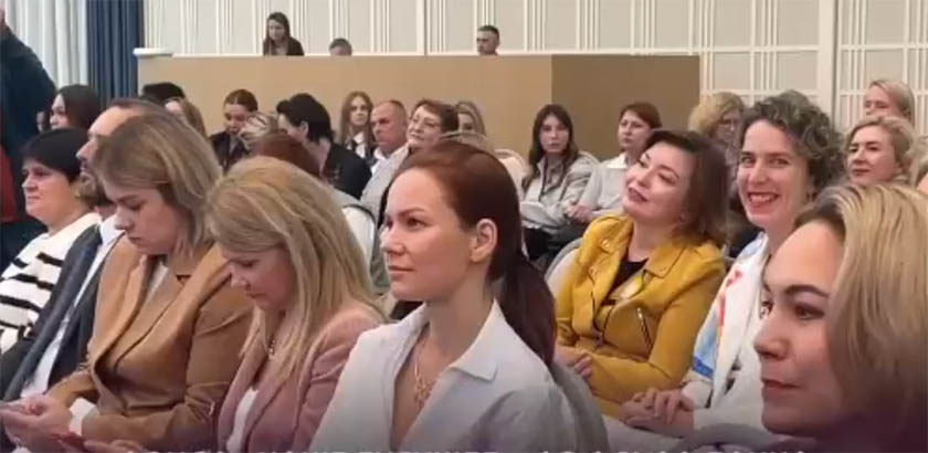 27 ноября в Красногорске пройдёт V межрегиональный конкурс бизнес-проектов «Нежный Грант» – 2025