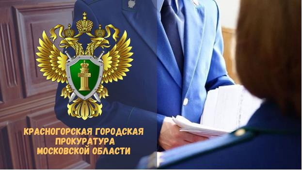 Постановлением Правительства Российской Федерации № 588 утверждены новые Правила признания лица инвалидом.