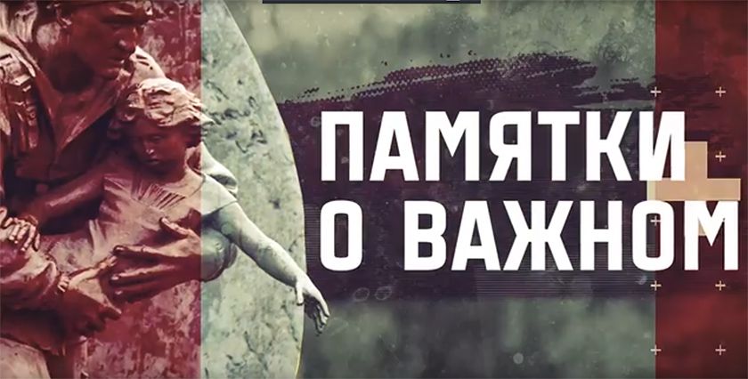 Опасность вербовки террористическими организациями
