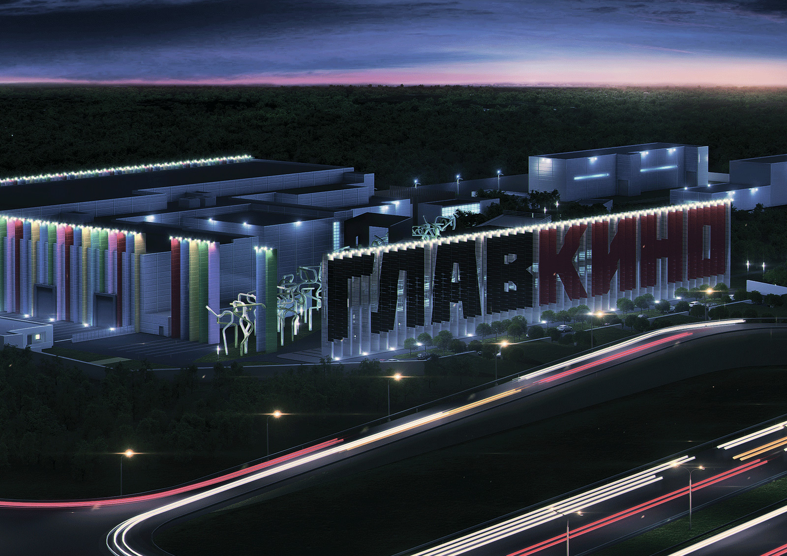  В кинотелевизионном комплексе «Главкино» проходят съемки фильма «Черновик» режиссера Сергея Мокрицкого