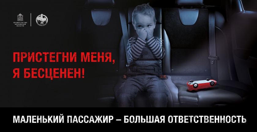 Госавтоинспекторы Красногорска продолжат массовые проверки водителей в августе
