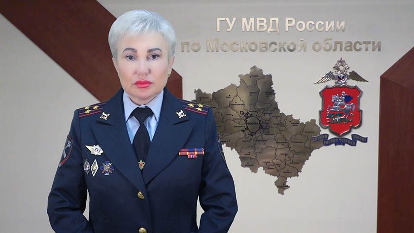 Полицейские в Красногорске задержали подозреваемую в краже из квартиры, хозяина которой мошенники выманили в кино