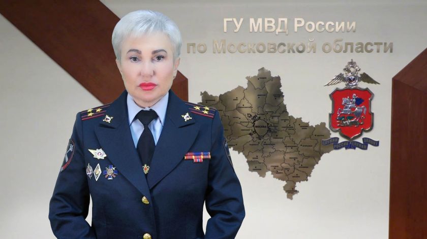 Полицейские в Красногорске задержали курьера телефонных мошенников, похитивших у пенсионерки более 3,5 млн рублей