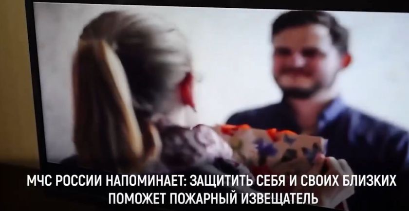 Защитите себя и свой дом - установите пожарный извещатель